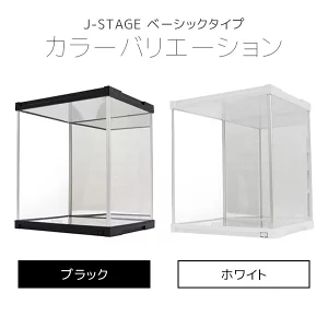 2個セット ＵＶカット コレクションケース J-STAGE ダブルミラータイプ / フィギュア 棚 アクリルケース 人形ケース｜bikagu｜02