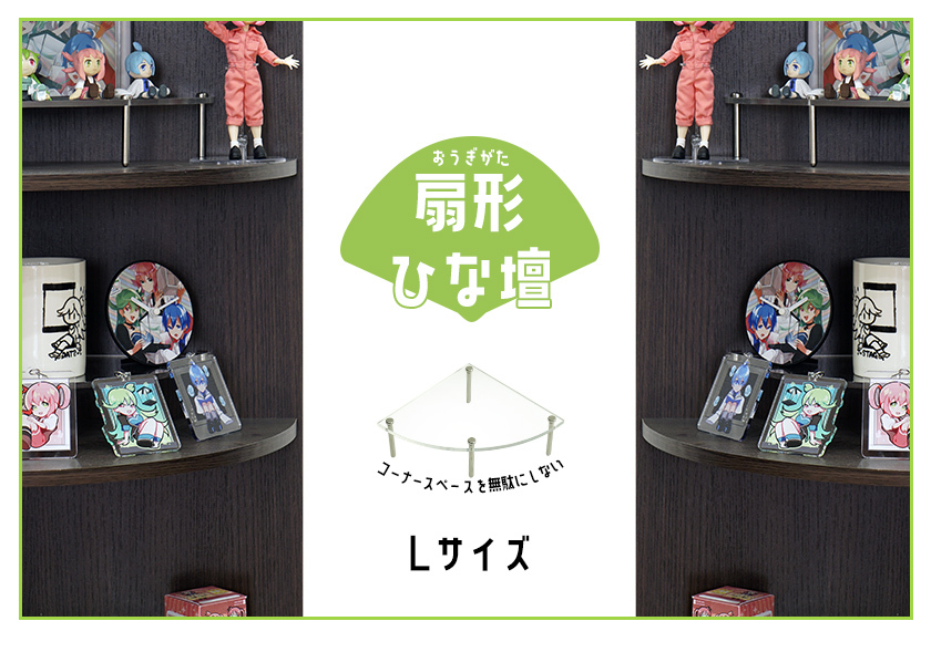楽天市場】組立式木製ディスプレイ台 2Way 44-5853 ササガワ