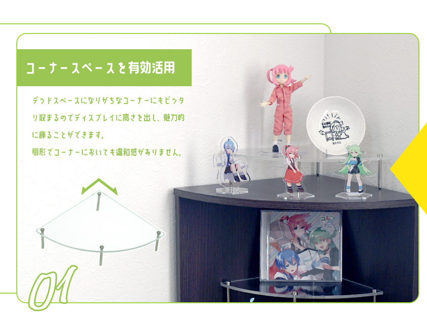 楽天市場】台座プレート 透明 大 2個 ○ | アクリル アクリル