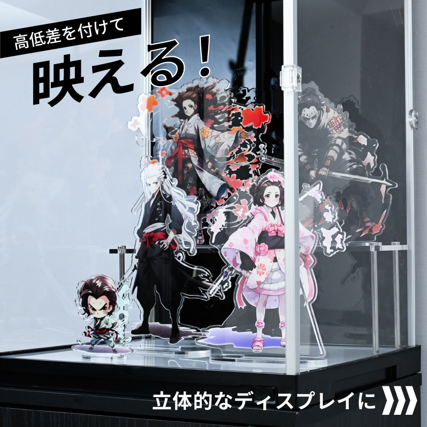 アクリルひな壇 高さ100 コレクションケース ジェイステージ用