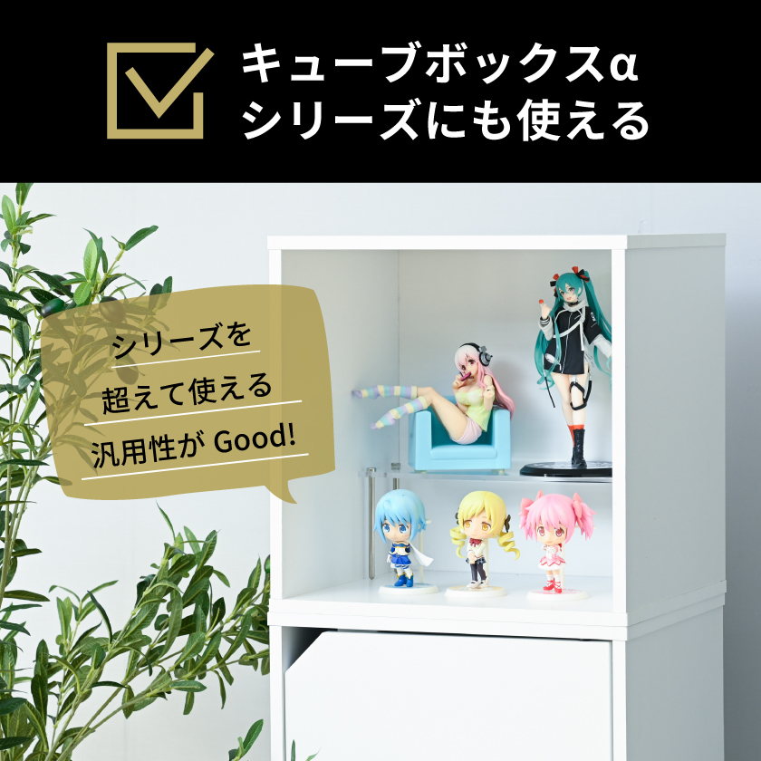 アクリルひな壇 高さ100 コレクションケース ジェイステージ用