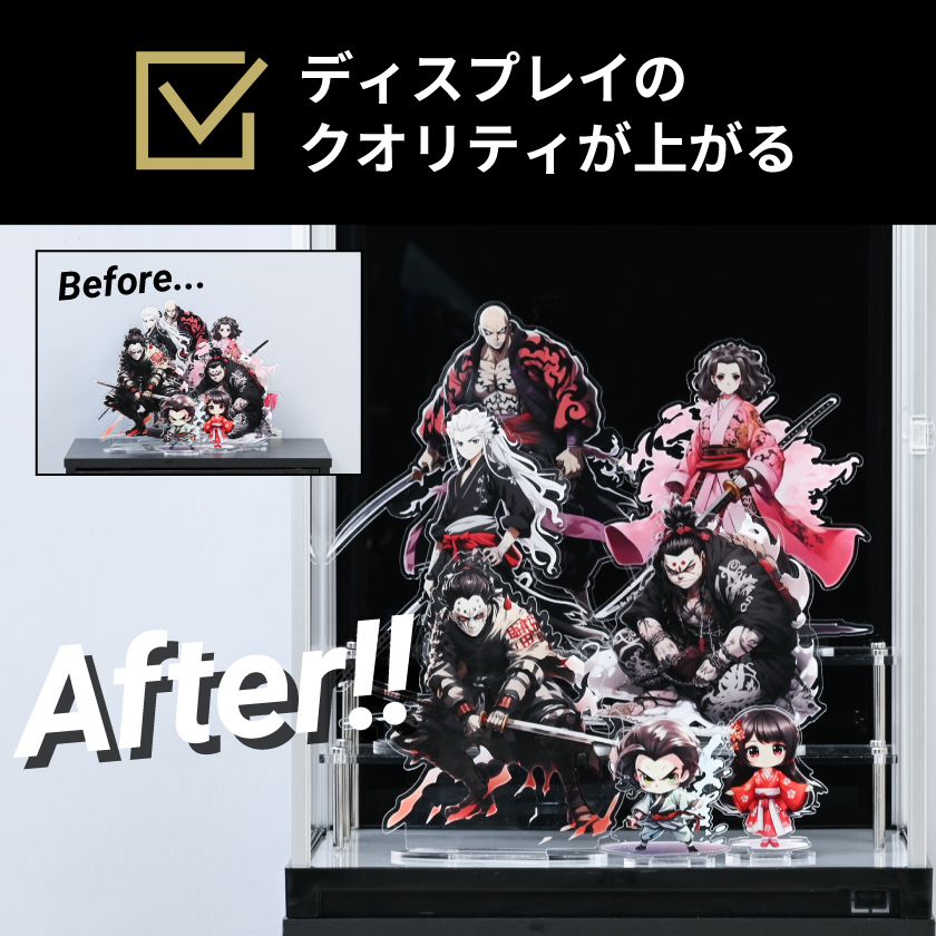 アクリルステージ フィギュア 棚 2段セット アクリルひな壇 アクリル棚