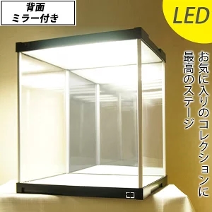 LED照明付き アクリル フィギュアケース ミラー無し コレクション