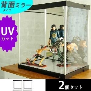 ２個セット ＵＶカット コレクションケース J STAGE 背面ミラー付き / フィギュア 棚 アクリルケース コレクション棚 :SM JST 201 2SET UV:houseBOAT