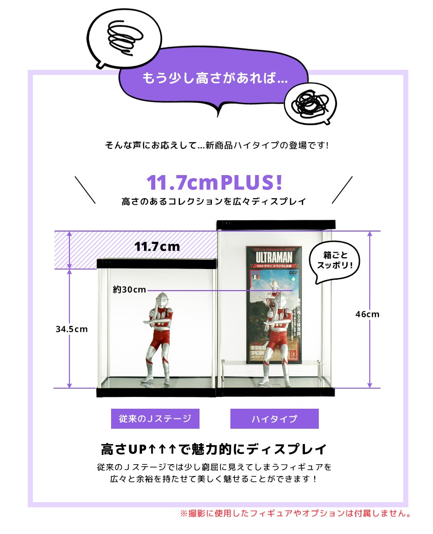 houseBOAT - Jステージ｜Yahoo!ショッピング