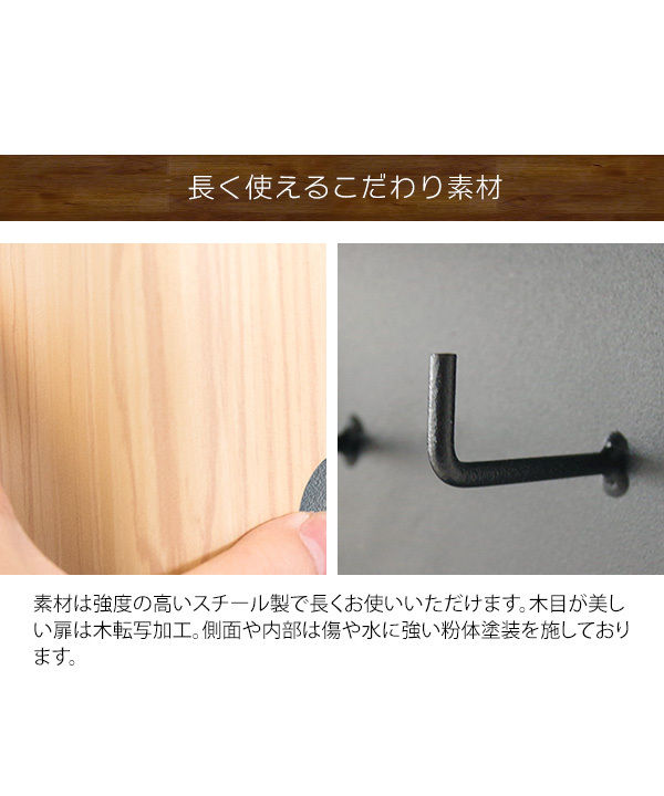 もう鍵は探さない キーボックス 壁掛け マグネット キーケース もう鍵は探さない キーボックス 壁掛け マグネット キーケース