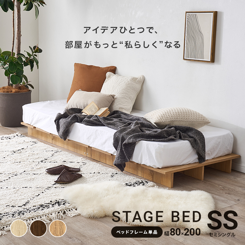 東京インテリア ベッド(ベッド)|ベッド、マットレス | 家具 東京インテリア ベッド(ベッド)|ベッド、マットレス | 家具