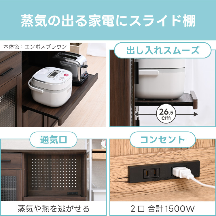 ジボード　炊飯器台　レンジ台　＊4/18.19で引き取り可能な方 kc-w003_m04.jpg