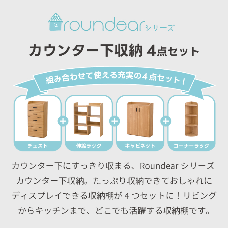 【取りに来て頂ける方】チェスト　キャビネット　収納棚 Amazon｜IKIFLY 収納チェスト 棚付き 洋服タンス リビングチェスト