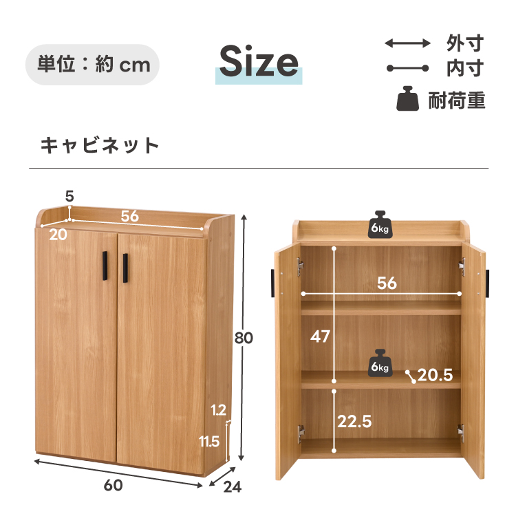 【さらに値引き】 戸棚 キャビネット チェスト キャビネット 幅90.5cm ガラス引き戸 縦格子 和モダン調 日本製 完成品