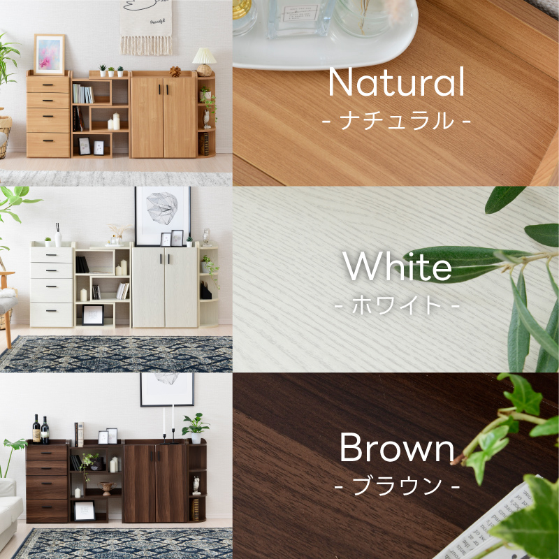 【完成品】カウンター下収納 4点セット 伸縮ラック コーナー収納付き　ホワイト カウンター下収納 4点セット 薄型 ミニ キャビネット 両扉 付き