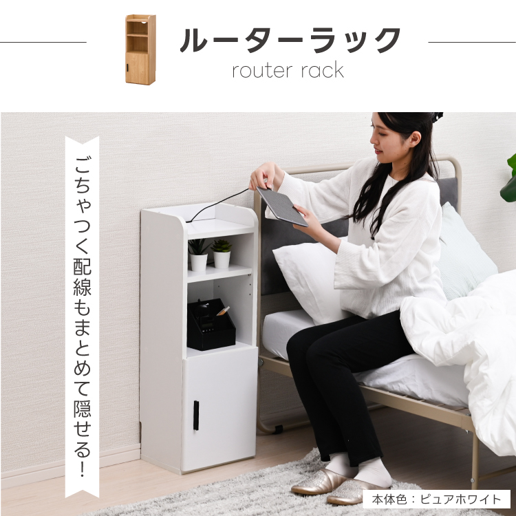 カウンター下収納 5点 セット キャビネット チェスト 伸縮ラック