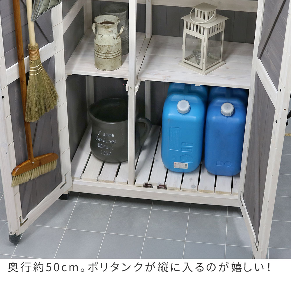 No74 まりも 三角お屋根のWELCOME MY GARDEN 5段棚 Amazon | ブラウン