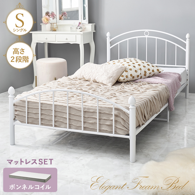 姫系 ベッドフレーム」の人気商品一覧 | 安い商品を通販サイト
