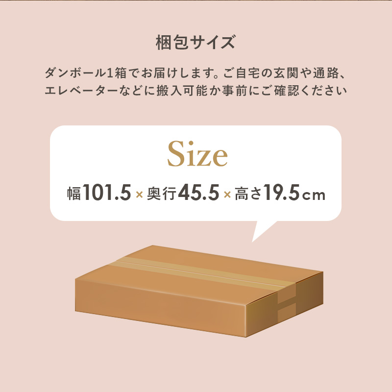 シンプルrに可愛らしく 姫系 アイアンベッド フレームのみ シングル