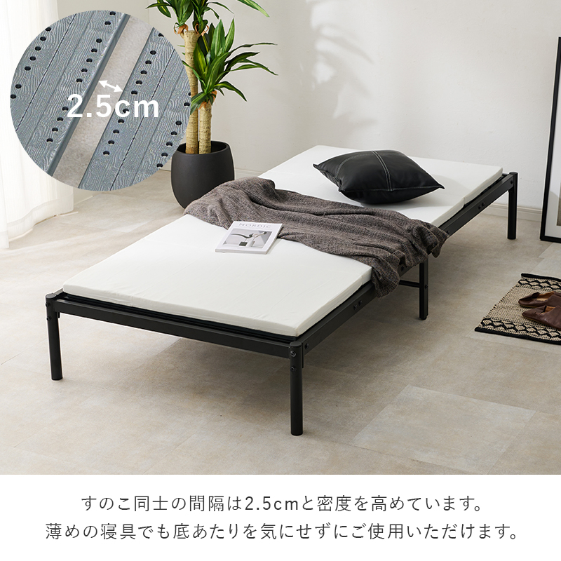 湿気に強い 樹脂製 すのこベッド シングル 頑丈 カビない