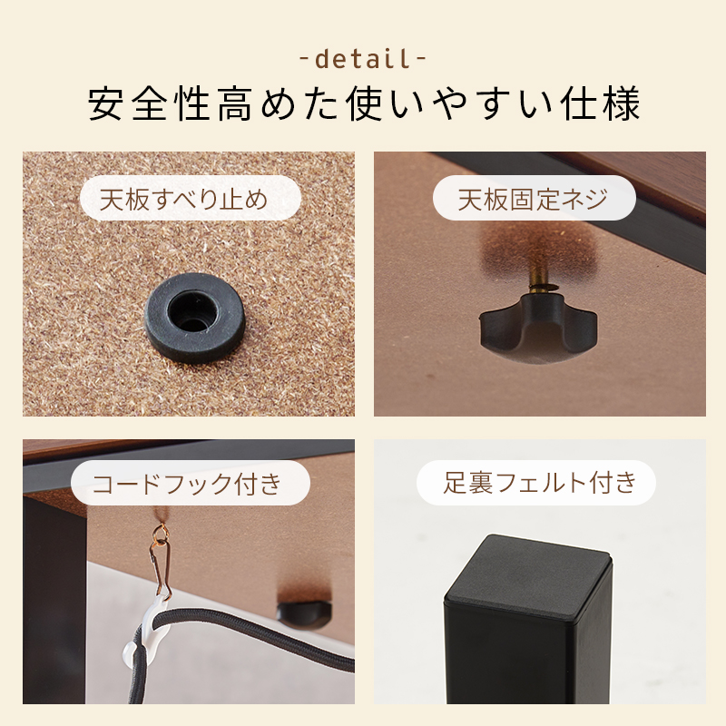 超シンプルデザイン カジュアルこたつテーブル 長方形 105×70 こたつ