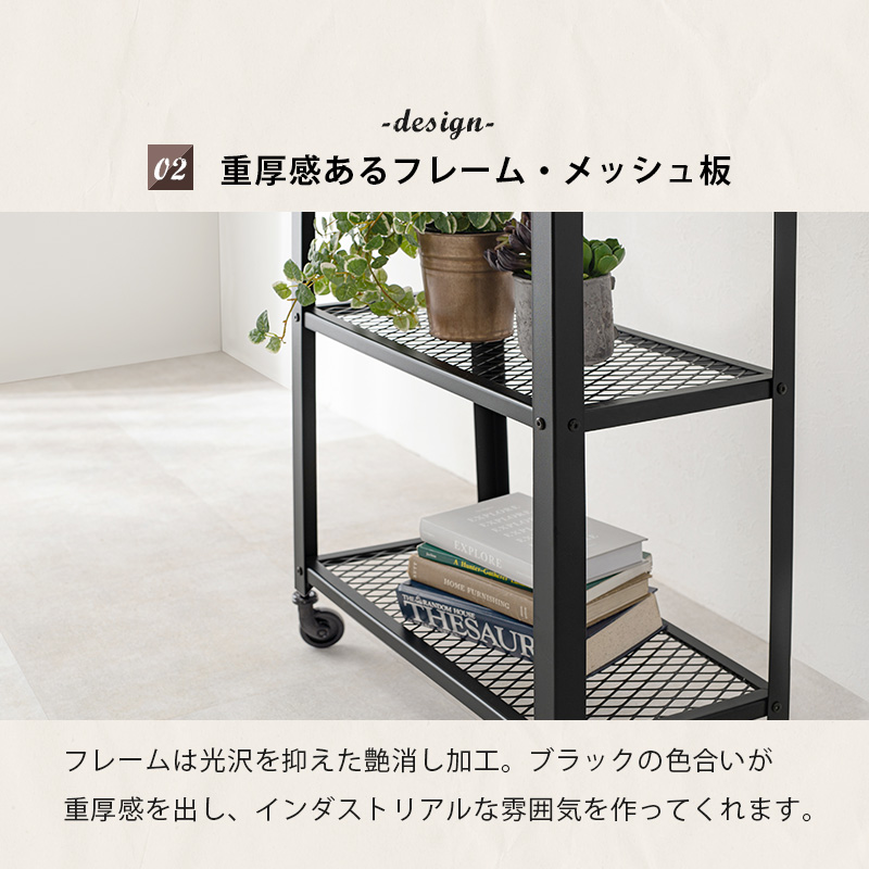 【東京都内23区配送無料】アメリカ製　ビンテージ　３段ラック　インダストリアル 楽天市場】キャビネット ラック シェルフ おしゃれ