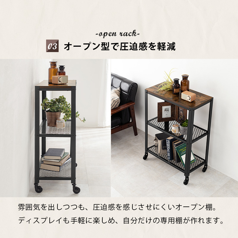 ヴィンテージ風 ガスポンプ アイアンシェルフ 高さ152cm 楽天市場】ヴィンテージスタイルのアイアンシェルフ（幅60cm