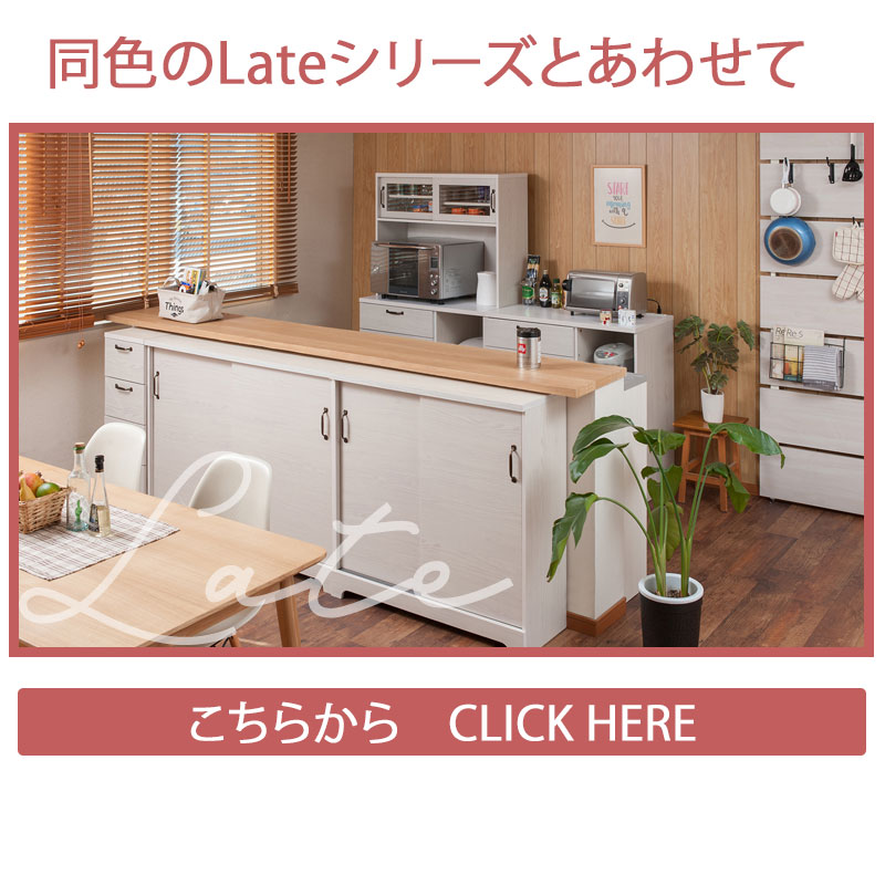 サッと広げて使える 折りたたみ ミシン台 キャスター付き 作業台