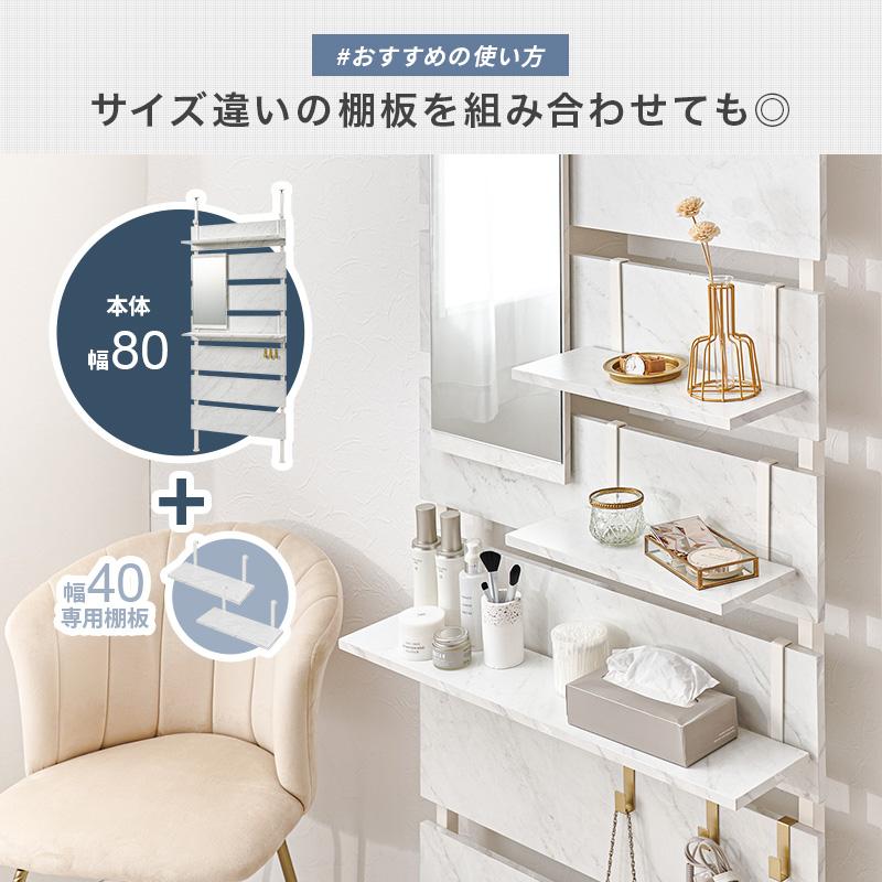 G5826　カード利用可能　ウォールシェルフ　天板2か所取り付け穴有り　ビスは付属してません　送料A　収納家具　プラクラ南9条店　札幌 オプション ウォールラック 追加棚板 幅60 奥行15 2枚セット 引っ掛け
