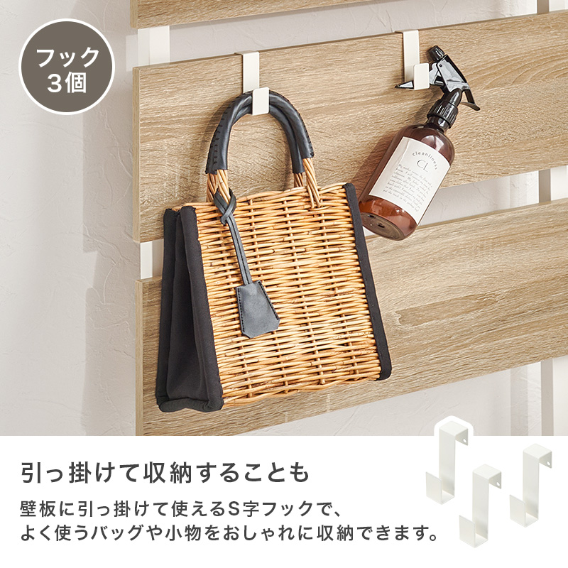 ミラー付き つっぱりラック 幅60cm ウォールラック 突っ張り 賃貸