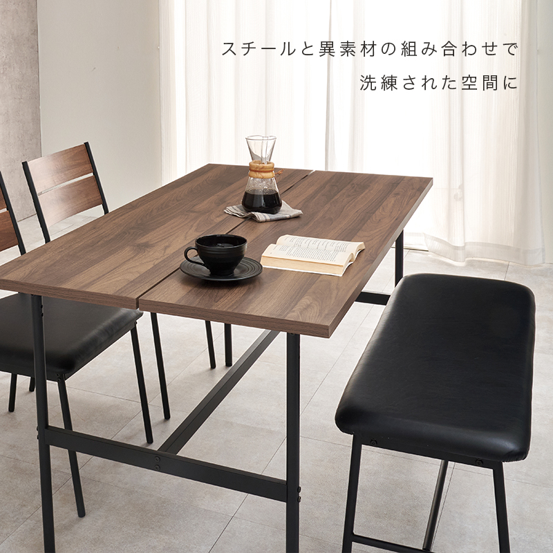 おしゃれ ダイニングベンチ 幅102 座面 レザー ファブリック