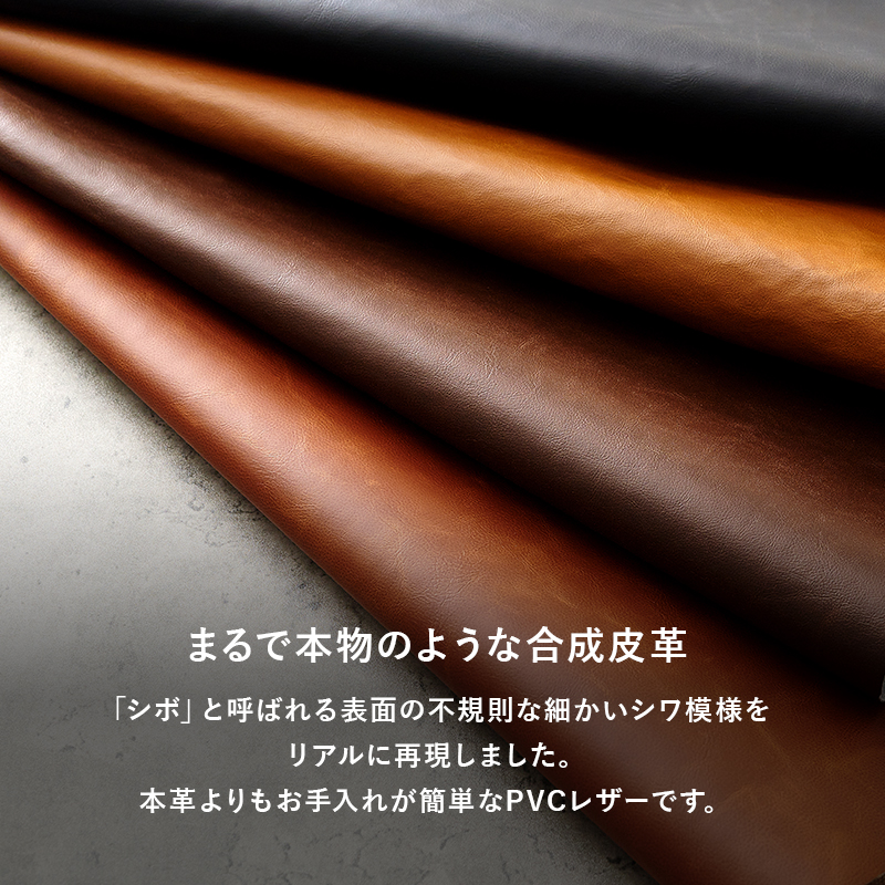 2脚セット ヴィンテージ風 ダイニングチェア 合成皮革 イームズ風