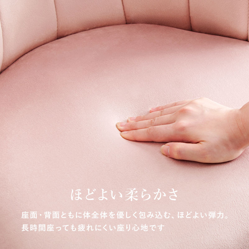 Amazon｜[ZLUKUO] ダイニングチェア パーソナルチェア ベロア