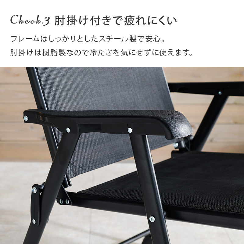 折りたたみ ガーデンテーブルセット 3点 屋外 ベランダ バルコニー