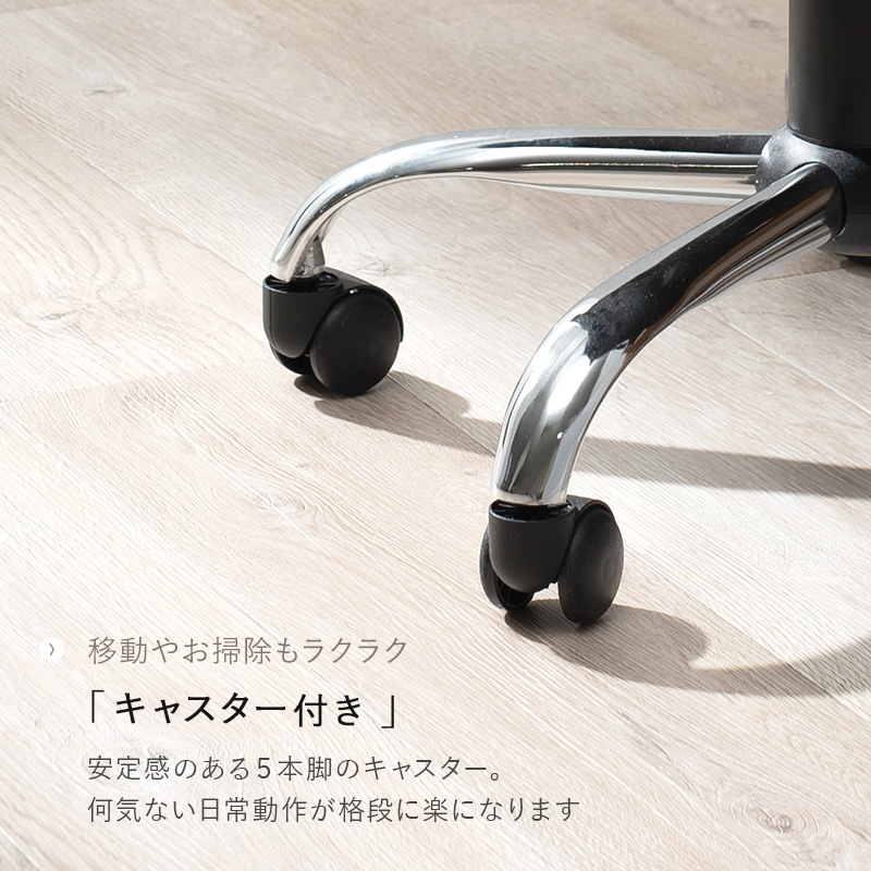 自動車部品セット自宅保管品 背もたれカーブ ロッキング オフィスチェア デスクチェア ワークチェア
