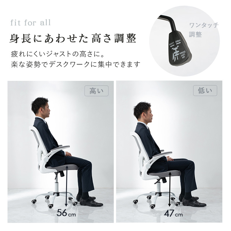 ブラック オフィスチェア 肘付き キャスター付 静音 テレワーク