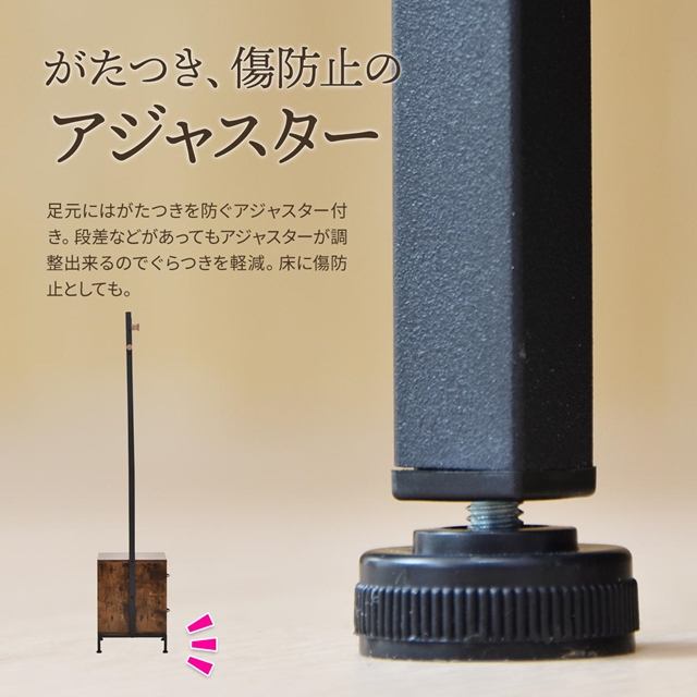 味わいのヴィンテージスタイル チェスト付き コートハンガー 木製 古材