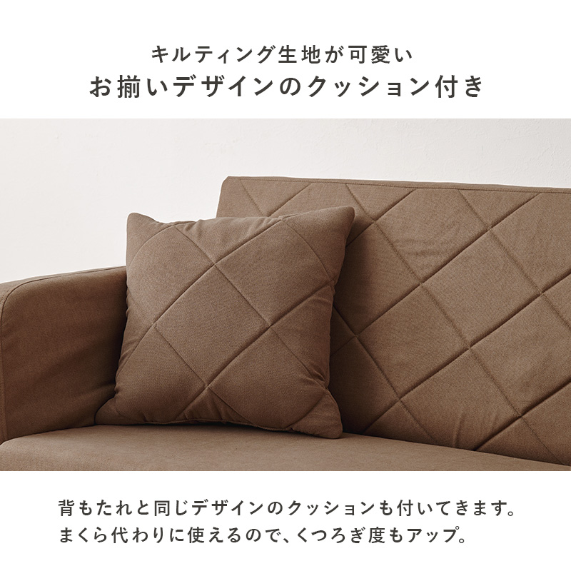 コンパクト ソファーベッド 幅110 折りたたみ シングル 2人掛け カウチ