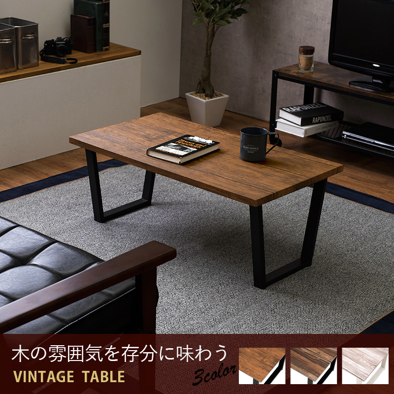 オランダ家具・ビンテージ・木製センターテーブル ・テレビ台・引き出し付き 24900080_11na.jpg