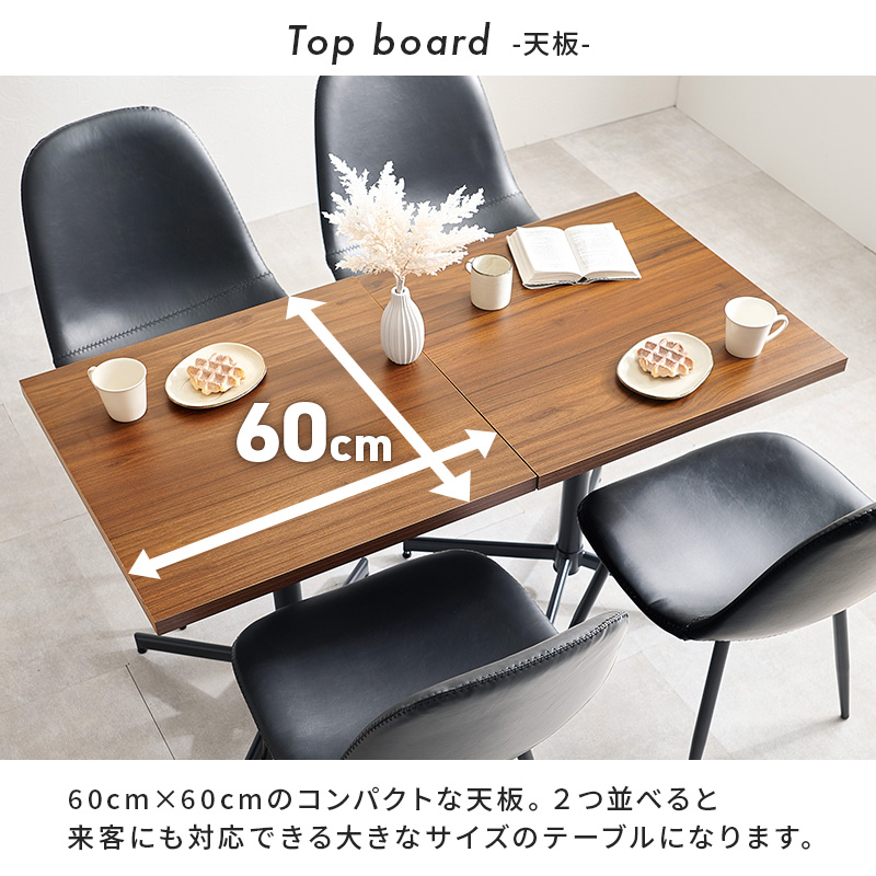コンクリート調 木目調 カフェテーブルセット 3点 正方形 60cm