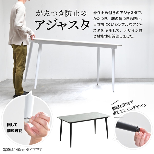 欅（ケヤキ） 一枚板 ダイニングテーブル／2070mm 【A8484】 【一枚板
