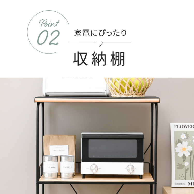 スタイリッシュ アイアン キッチンラック レンジ台 キャスター付き