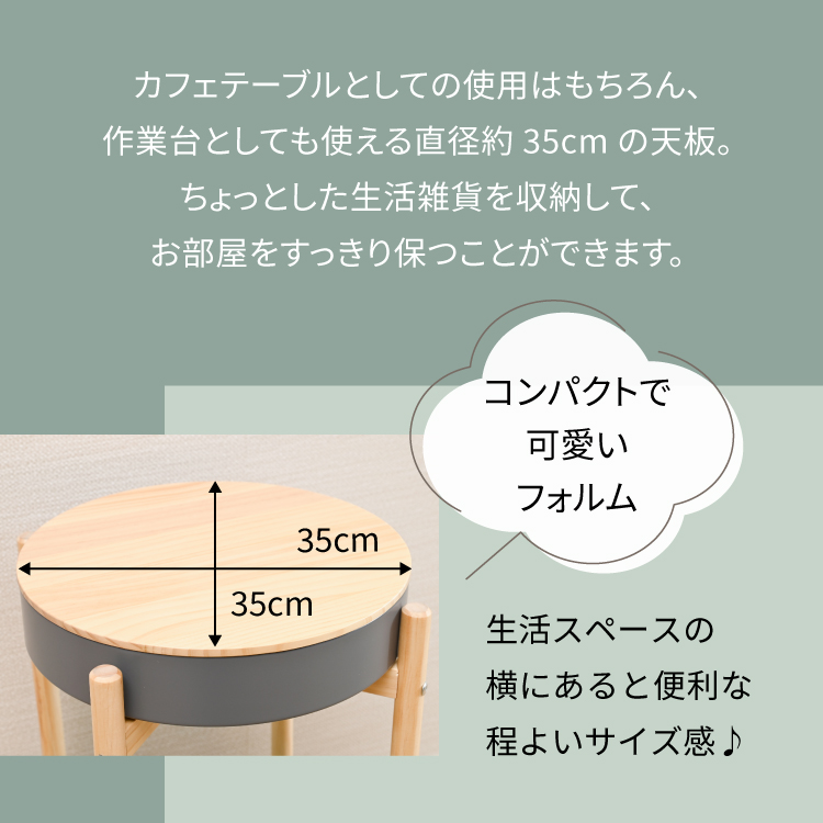 【ホワイト】丸型 二段ラウンドコーヒーテーブル 強化ガラス天板+MDF収納棚 ホワイト】丸型 二段ラウンドコーヒーテーブル 強化ガラス天板+MDF収納