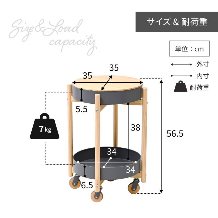 送料込み⭐︎天板収納オルゴール付き円形木製サイドテーブル 送料込み︎天板収納オルゴール付き円形木製サイドテーブル-通販