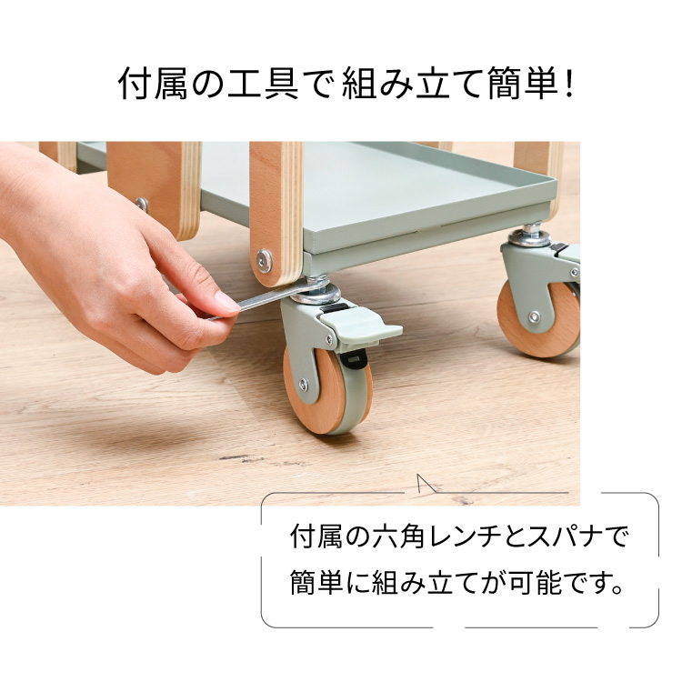 Charm 段ボールストッカー キャスター付 トレー付 スリム設計 北欧風