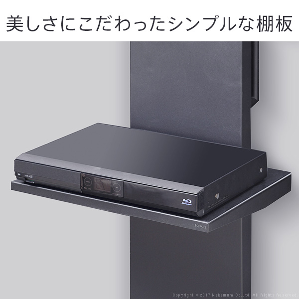 ワンタッチで取り付け WALL PRO ウォールプロ 専用棚板 大型 壁寄せテレビ台 壁掛けテレビ 金具７０型 棚板 AV台 :  mb-m0500096 : houseBOAT - 通販 - Yahoo!ショッピング