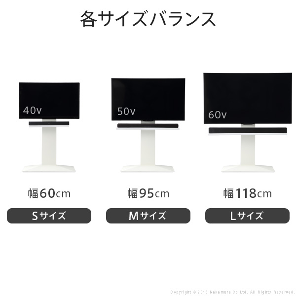 WALL[ウォール]壁寄せテレビスタンドV2・V3サウンドバー専用棚 Sサイズ