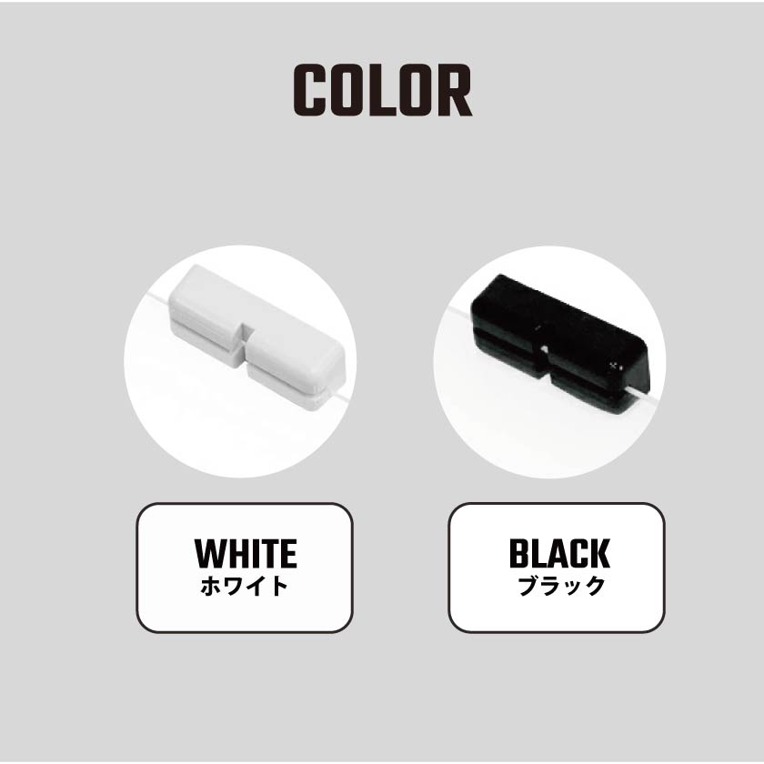 マグネット アクリル棚 サインボール 7個飾れる 660mm マグリル
