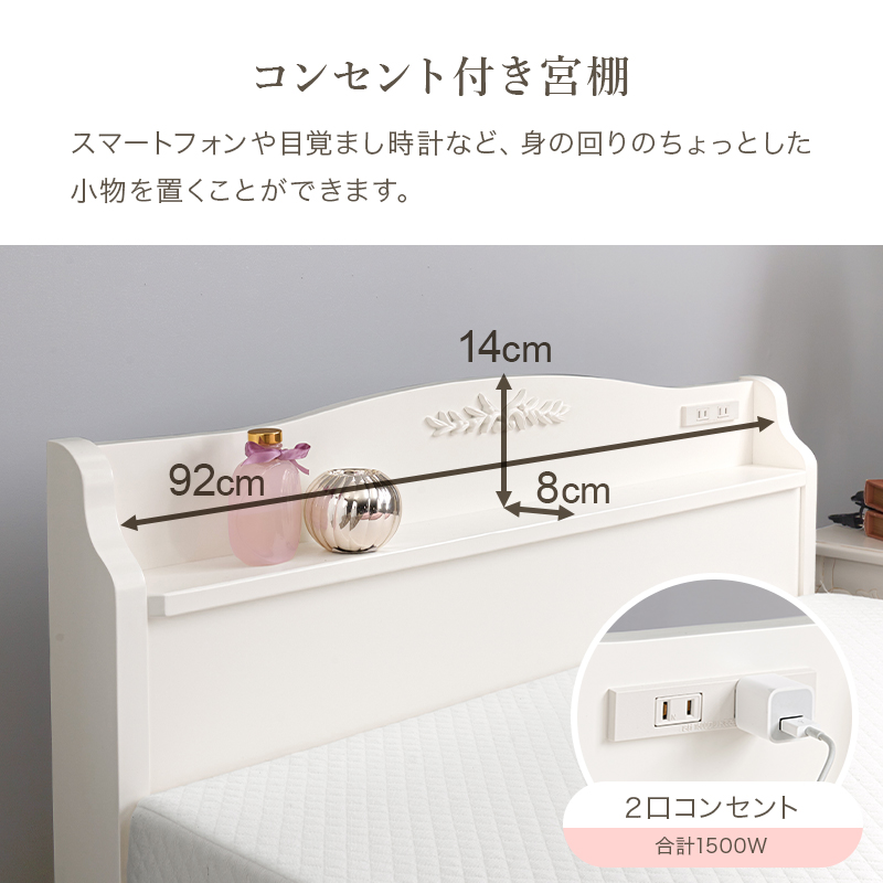 ⭐︎Y.Nさま専用⭐︎ シングルベッドフレーム くみたて式 ⭐︎送料込み！ Amazon｜SINKIRI ベッドフレーム シングル すのこベッド 日本