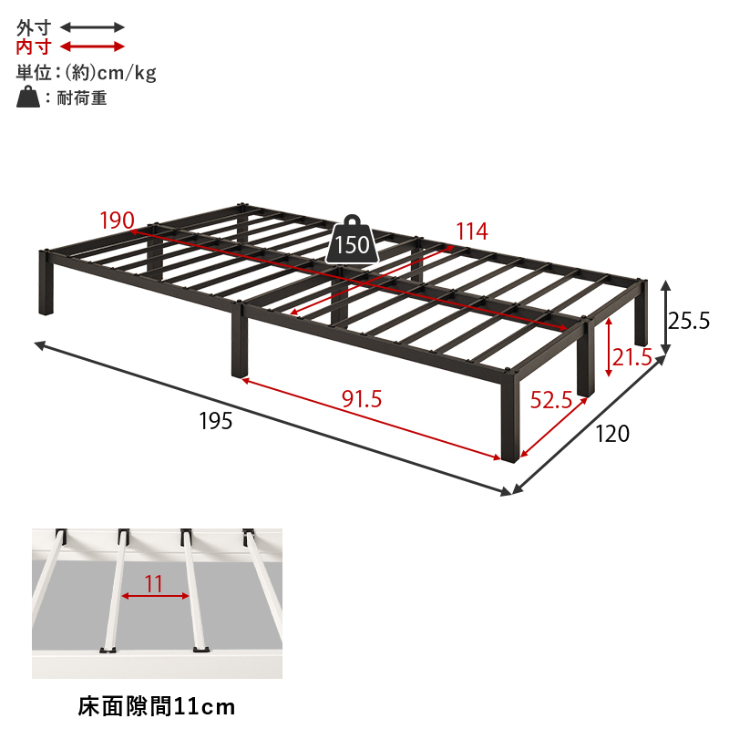 ネジ不要 シンプル アイアンベッド セミダブル フレームのみ ベッド ネジ不要 シンプル アイアンベッド セミダブル フレームのみ ベッド