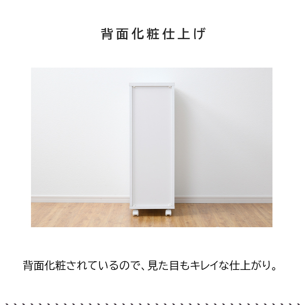 開店記念セール◆スリムキッチンキャビネット40cm（ホワイト） 隙間ミニキッチン キッチン収納 家電収納 レンジ台 食器棚 幅40cm 奥行