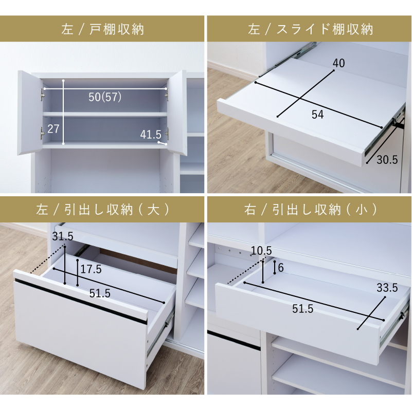 食器棚 引き戸 ガラス キッチンボード レンジ台 大型レンジ対応 北欧 おしゃれ 幅120cm スライド棚 コンセント付き 炊飯器ラック :  mc-mx005cn : houseBOAT - 通販 - Yahoo!ショッピング