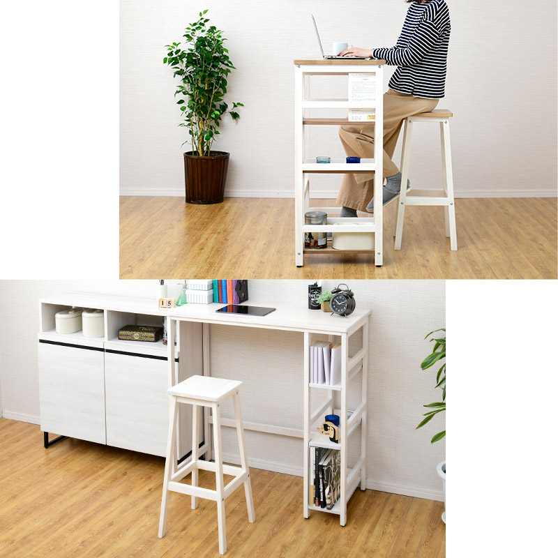 天然木 カウンタースツール 木製 ハイスツール 70cm カウンター