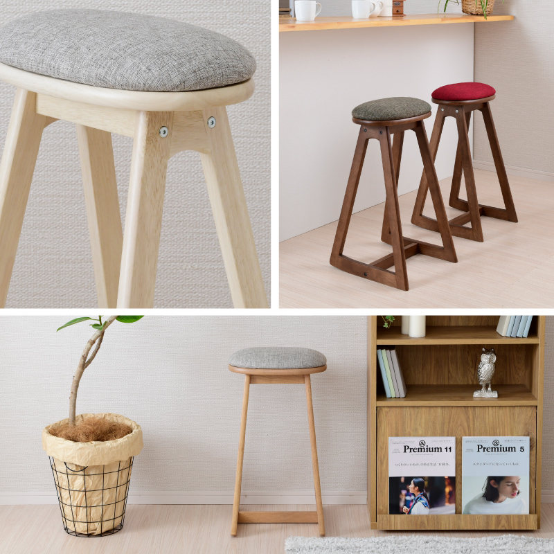 ロッキングできる木製スツール ロッキングできる木製スツール 【公式通販】